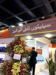 سیلیکون کابل آگر البرز