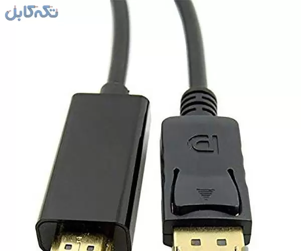 کابل دیسپلی به اچ دی ام آی DISPLAY TO HDMI