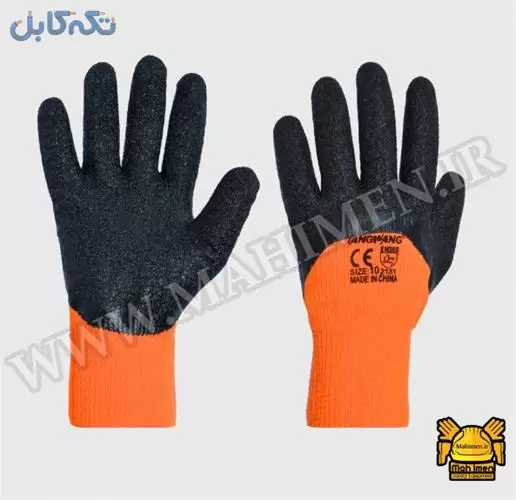 فروش دستکش ایمنی کار – دستکش صنعتی ، ایمنی برق