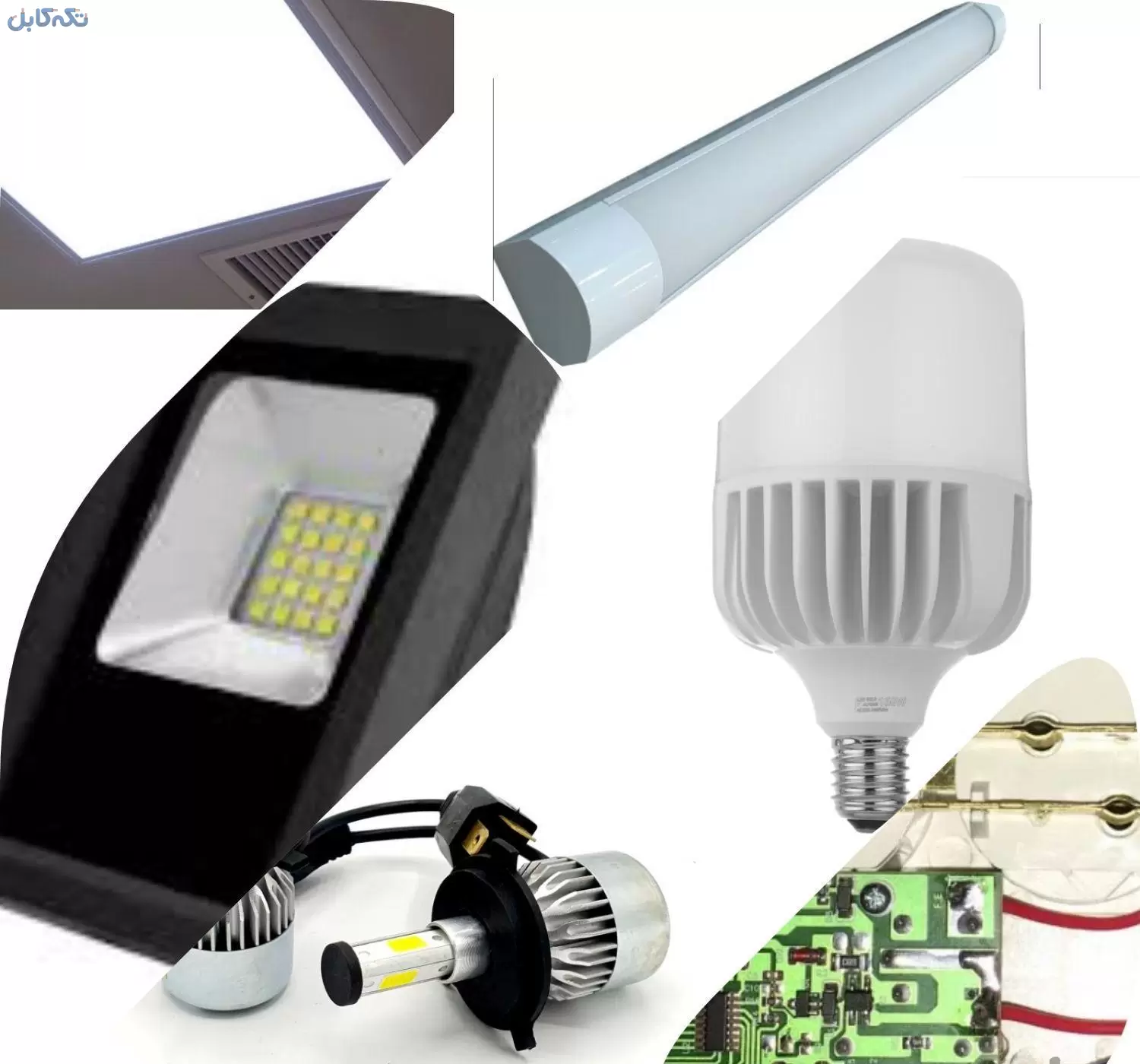 تعمیر انواع لامپ کم مصرف و هدایت محافظ برق