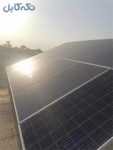 برق خورشیدی برای باغ ویلا
