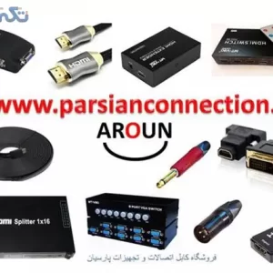 اسپلیتر سویچ AROUN HDMI VGA کابل