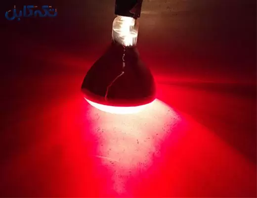 فروش لامپ حرارتی