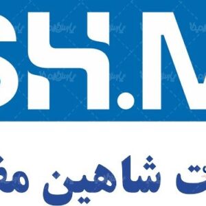 شرکت شاهین مفصل