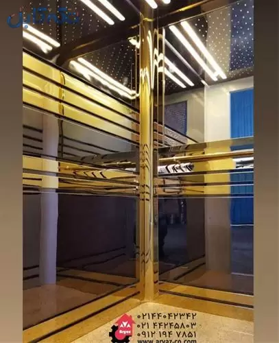 ساخت کابین آسانسور لاکچری با کیفیت بسیار مطلوب