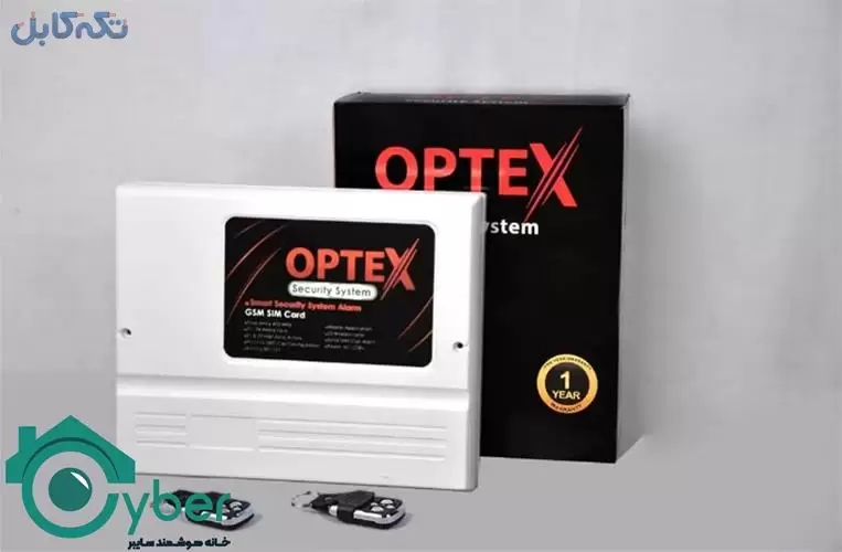 نمایندگی رسمی دزدگیر اپتکس – OPTEX