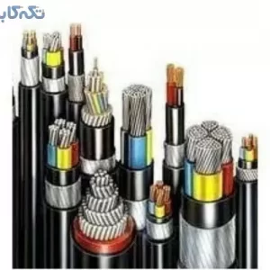 فروش کابل ارموردار فشار قوی و فشار متوسط