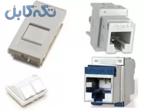 تجهیزات شبکه