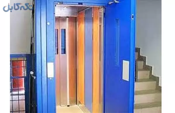 نصب و راه اندازی آسانسور هیدرولیک