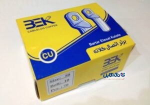 شرکت برتر اتصال کلاته