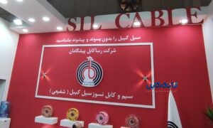 سیم و کابل رسا کابل پیشگامان