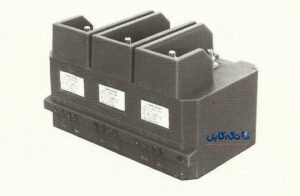 شرکت پارس شار