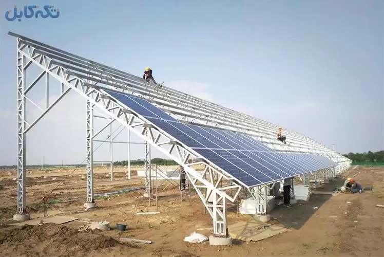 سازه های گالوانیزه نیروگاه خورشیدی