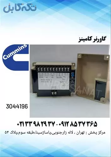 برد گاورنر دیزل ژنراتور ESD5500