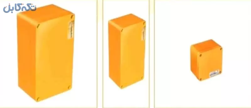 فروش و پخش انواع جعبه های فلزی برند EPP