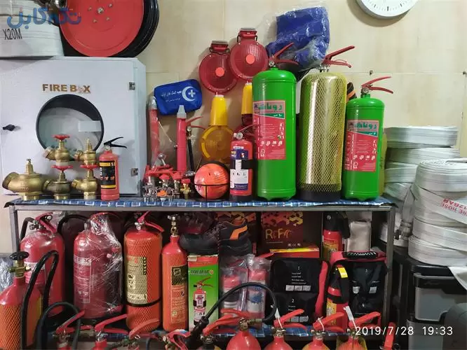 شارژ و فروش انواع کپسول آتش نشانی و لوازم ایمنی