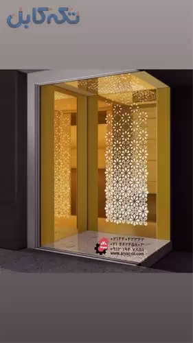 طراحی و ساخت آسانسور شیک و با کیفیت و قیمت مناسب