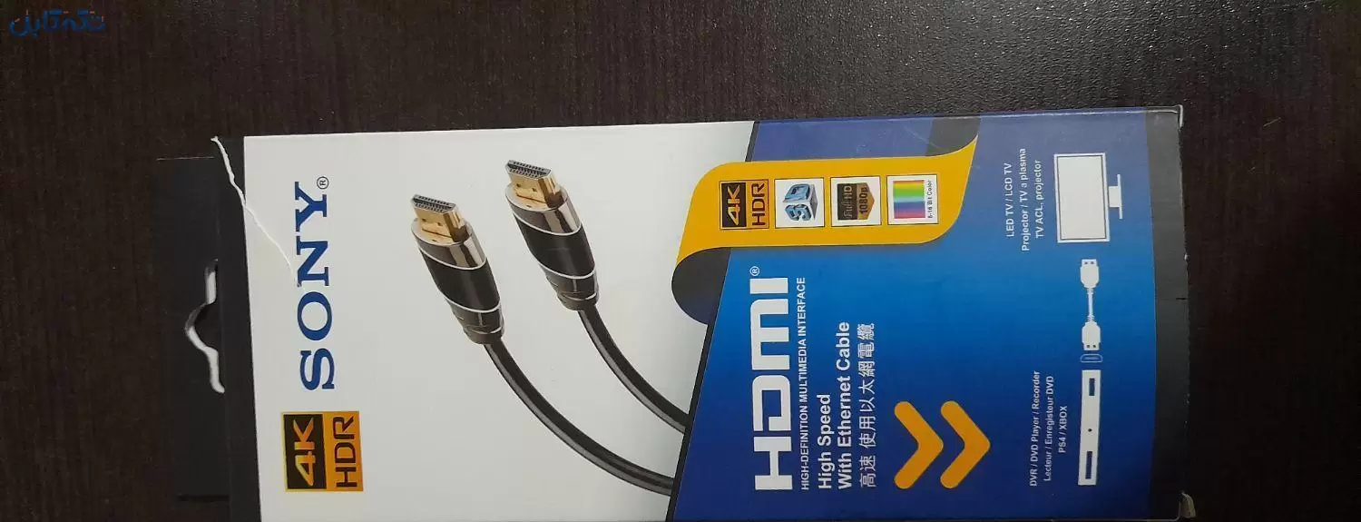 کابل HDMI سونی