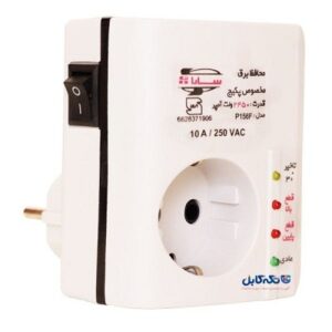 محافظ الکترونیکی پکیچ