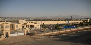 کارخانه جوشکاب یزد