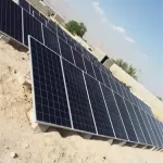 خورشیدی