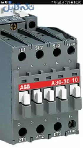 فروش کنتاکتور ABB