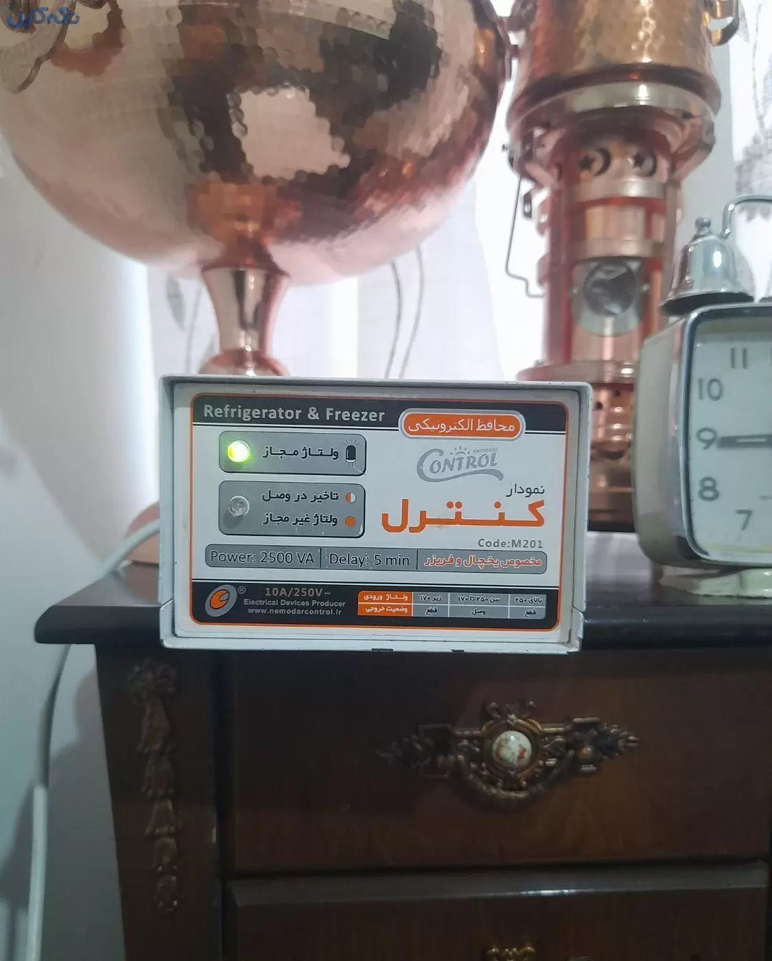 محافظ برق یخچال