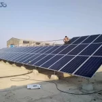 خورشیدی