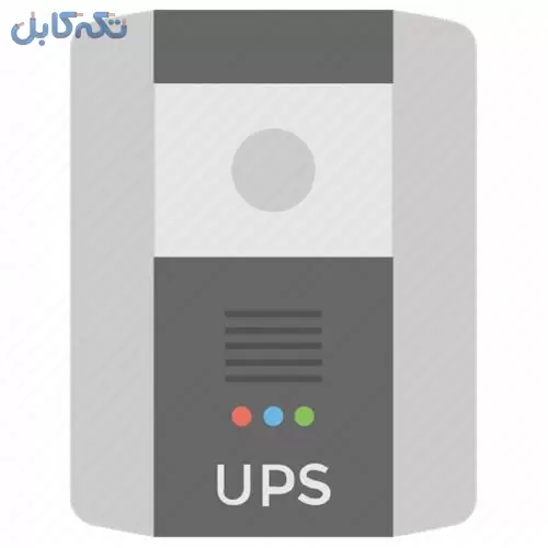 فروش انواع UPS