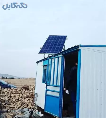 تجهیزات خورشیدی – برق خورشیدی – پنل خورشیدی