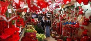 هدایای برقی روز ولنتاین