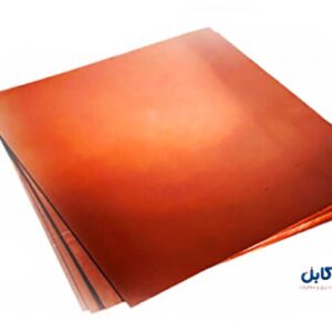 صفحه اتمایز ارت