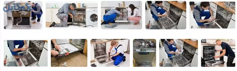 خدمات تعمیر ماشین ظرفشویی لباسشویی