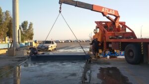 باسکول چیست