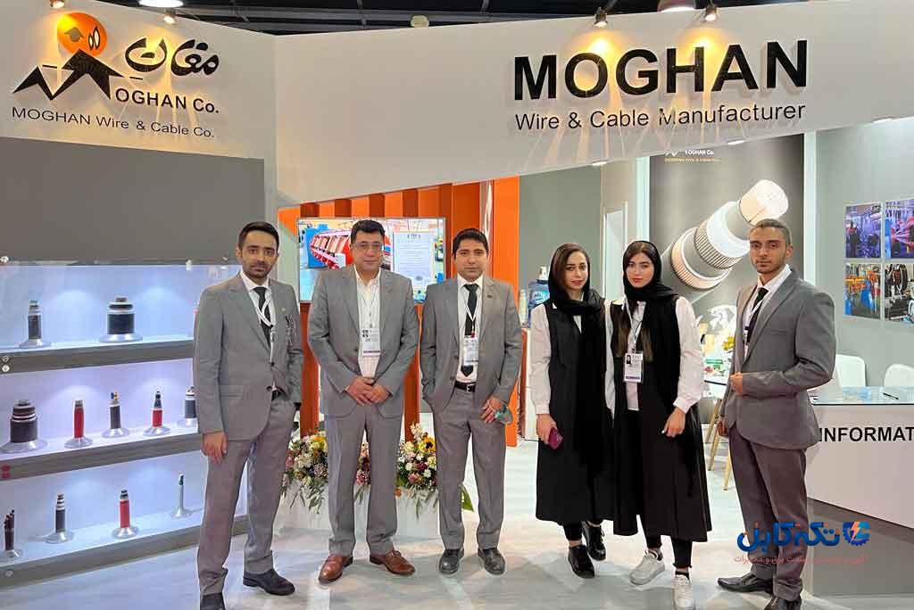 نمایندگی سیم و کابل مغان