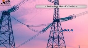 نمایندگی سیم و کابل مغان