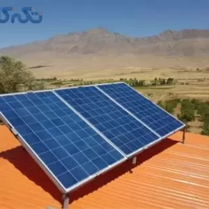 برق خورشیدی