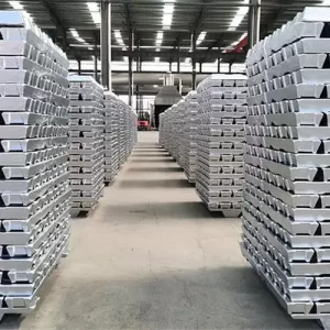 شمش آلومینیوم