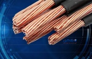 نمایندگی سیم و کابل متال