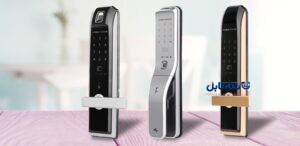 قفل اثر انگشتی