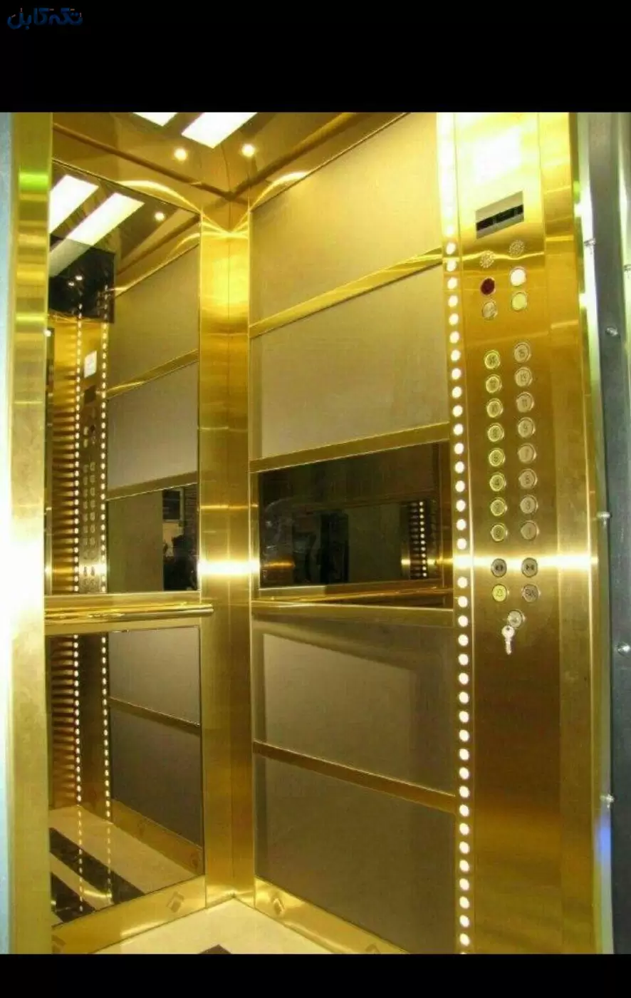شرکت آسانسور آسمان نبرد (فروش، طراحی، نصب)