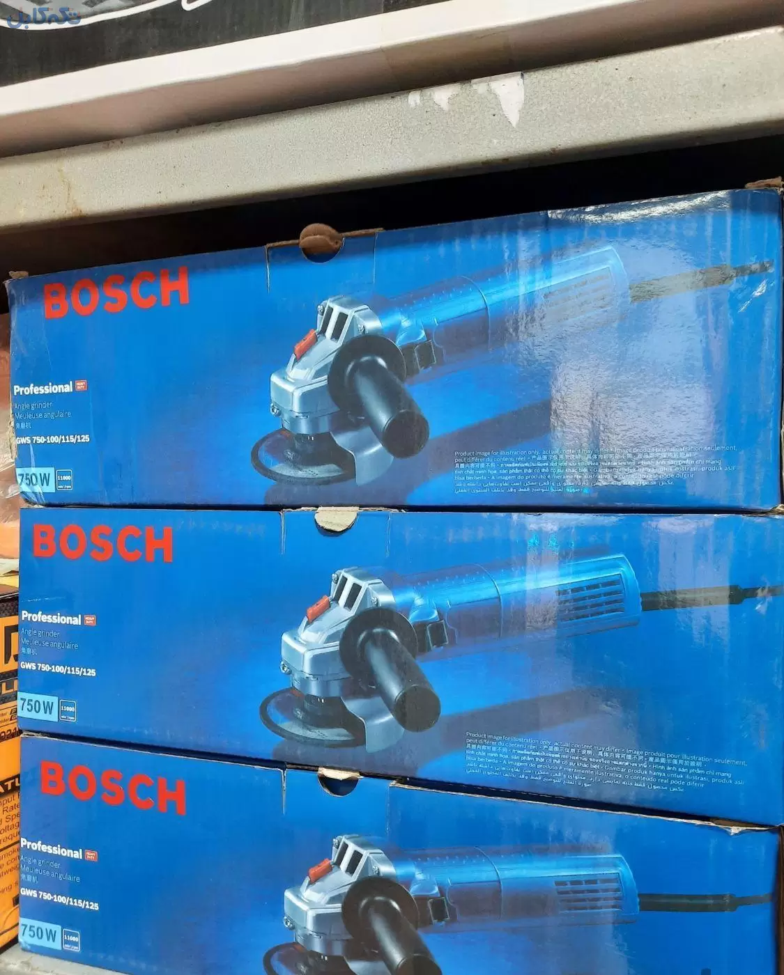 سنگ فرز بوش آلمان(BOSCH)