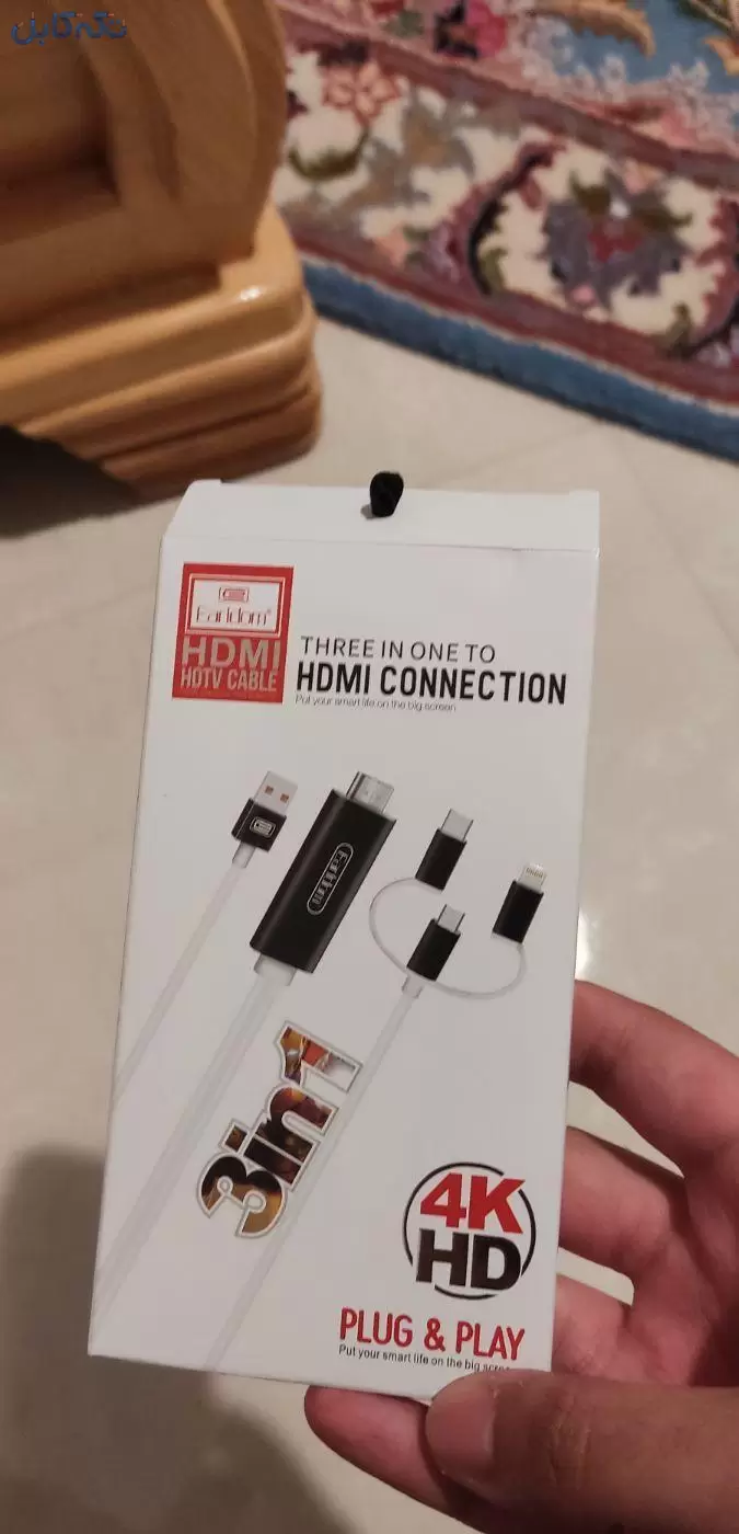 کابل HDMI سه سره