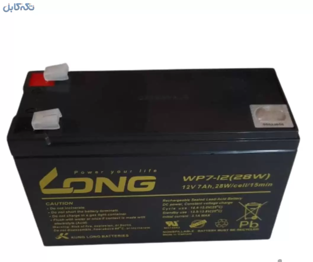 باتری یو پی اس 7 آمپر ساعت لانگ ویتنام(UPS LONG)