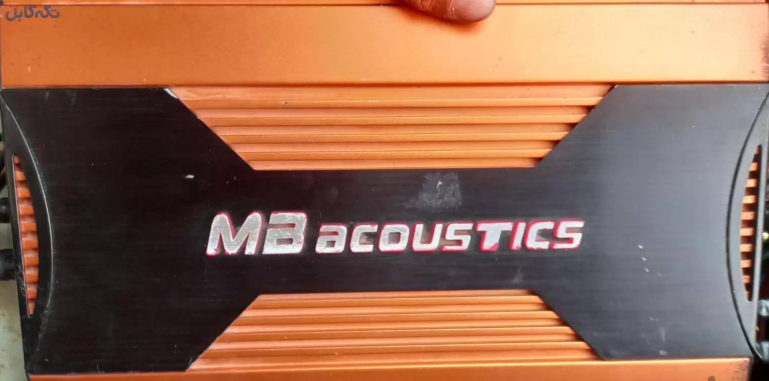 امپ mb acoustics خازن مکسیدر