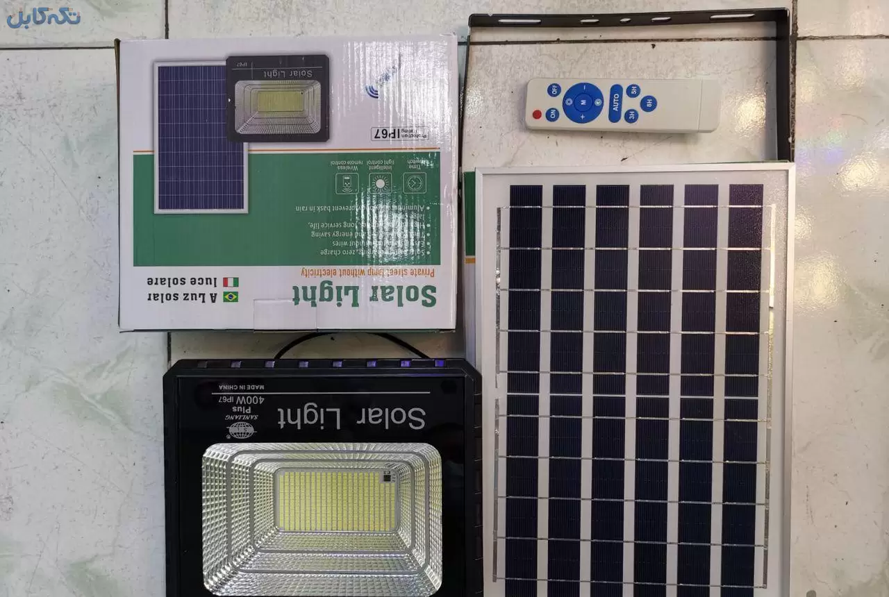 پروژکتور خورشیدی در توان های مختلف