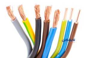 انواع سیم برق خانگی