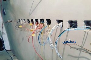 استاندارد سیم کشی ساختمان