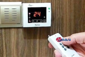 کلید هوشمند کولر آبی