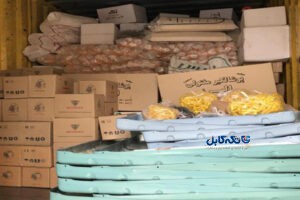 مرکز پخش لوازم کولر آبی